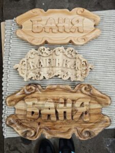 photo_5848269036830444972_y